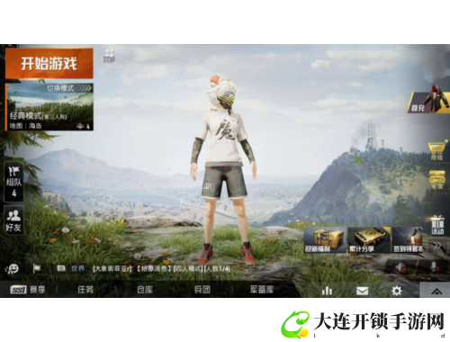 花与少女的冒险之旅全攻略详解与角色成长秘籍