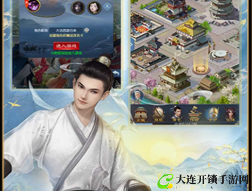 梦幻西游12门派克制攻略：掌握克制关系，轻松制胜