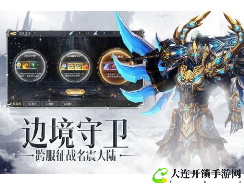 梦幻西游技能图鉴：轻松掌握每个门派的强力技能