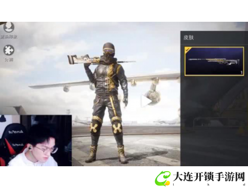 梦幻西游法宝合成全攻略：轻松打造顶级法宝