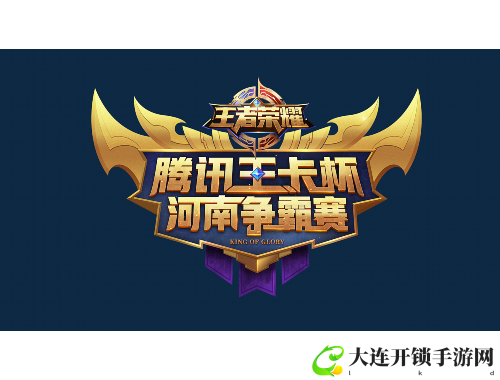 梦幻西游科举试题答案大揭秘，助你轻松上榜