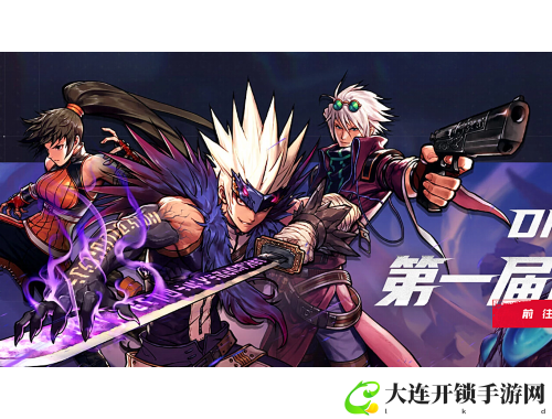 梦幻西游科举：轻松备考，快速提升你的学识
