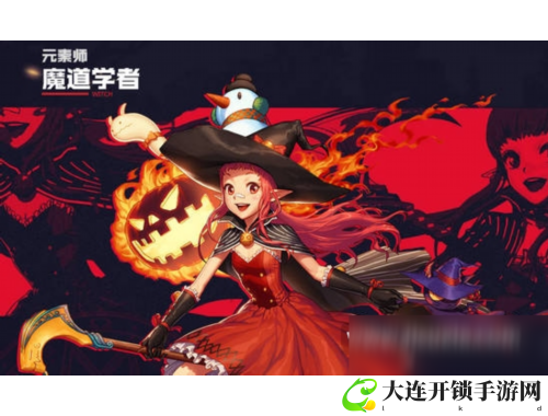 梦幻西游门派关系揭秘：探索角色互动与策略玩法
