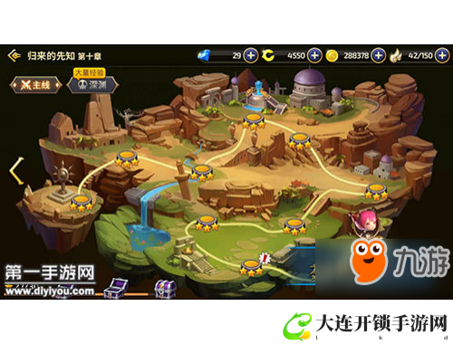 英雄垒地狱全攻略揭秘助你轻松通关的终极指南