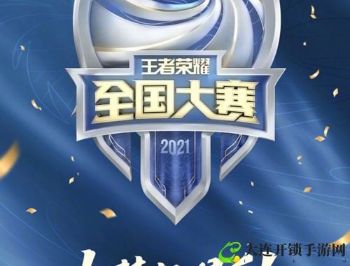 英雄战棋游戏攻略全解析助你轻松战胜对手提升胜率技巧分享