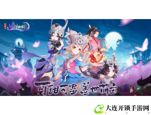 榴莲推广APP：轻松分享美味，赚取丰厚佣金