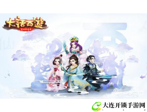 樱花官网：在线购物、活动报名与交流平台，尽享种植乐趣