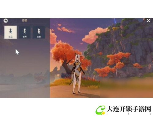 龙之谷单刷最佳职业推荐，轻松征服副本