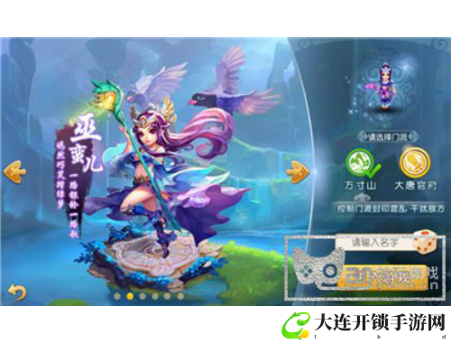 死亡骑士的兄弟情义：团结战斗，守护荣耀与信仰