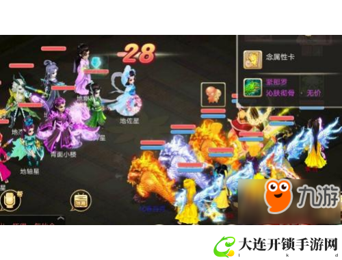 苹果Bad Bridge全攻略 助你一臂之力