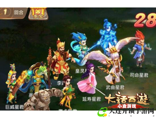 苹果合成游戏攻略全解析：从基础到进阶的全面指南