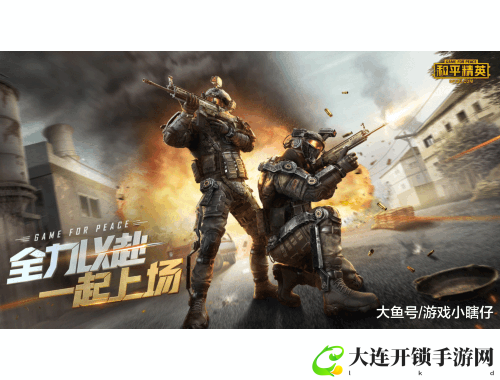 永恒之焱：点燃创意，构建无限可能的数字平台