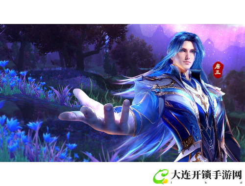 汤姆叔叔地域网名取名技巧：展现个性与文化魅力