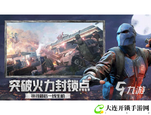 没带罩子？一天药物管理轻松搞定