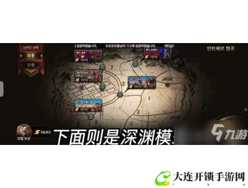 萌宠百科全书：开心养宠攻略大全