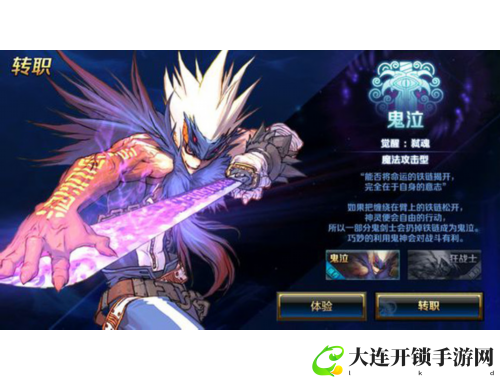 萌宠百科全书：开心养宠攻略大全