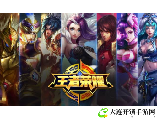 流星平台：轻松管理你的DNF游戏数据与社交互动
