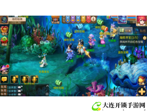 海角社区：全球华人的社交与视频分享新平台