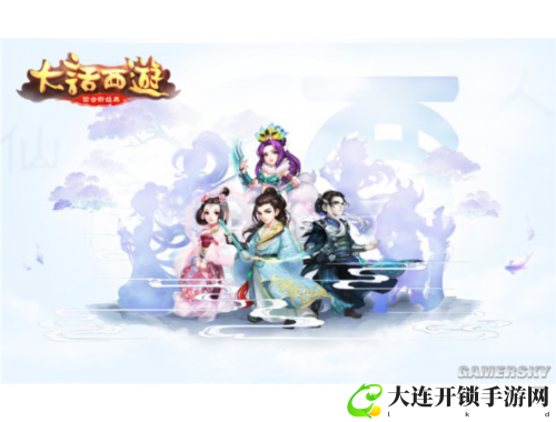 虐杀原形全方位攻略大全助你轻松征服游戏世界技巧与秘籍分享