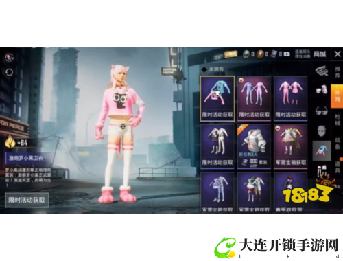 深红房间：沉浸式社交平台，畅享互动乐趣