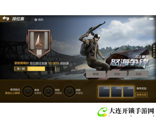 满Y列车健身房：随时随地，轻松锻炼与出行的完美结合