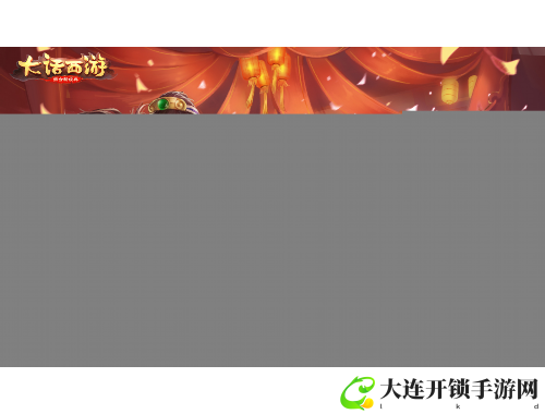 蜜蜂旅行青蛙攻略：探索未知的精彩世界