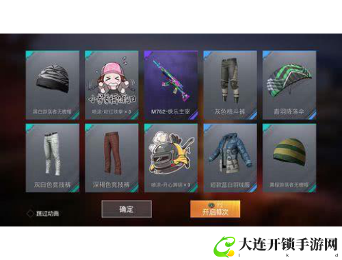 火影忍者羁绊6.2：快速上手与装备获取全攻略