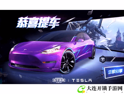 血缘诅咒全攻略揭秘与深度解析助你轻松破解家族秘密
