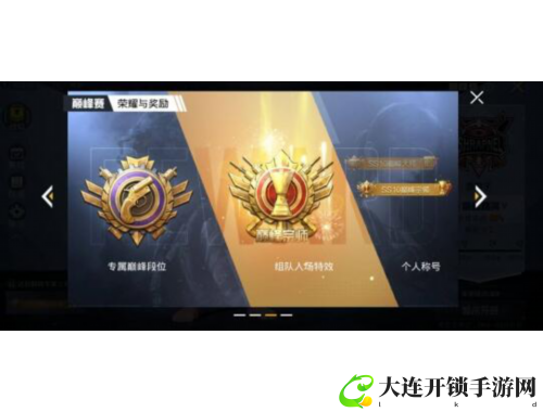 行尸走肉游戏全攻略深入解析与生存技巧分享