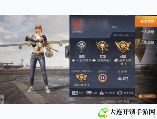 火炬之光2工程师全方位攻略：掌握技能与加点，轻松畅玩