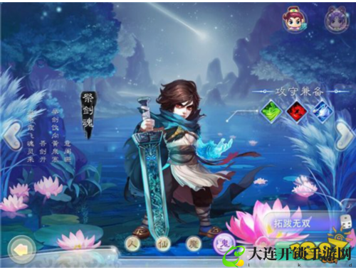 火炬之光2工程师开荒：掌握技能与装备，轻松打怪升级