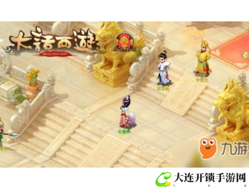 火炬之光2工程师技能：打造无敌机械战士