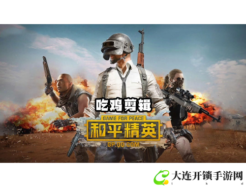 街机攻略大全下载全方位指南畅玩经典游戏秘籍分享