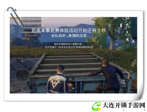 街篮手游攻略大全全面解析技巧与玩法提升指南