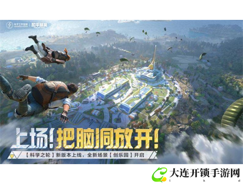西安旅游攻略大全探索古都魅力与美食之旅的完美指南