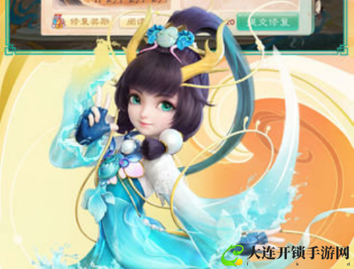 西游攻略大全 - 重现经典 探索未知