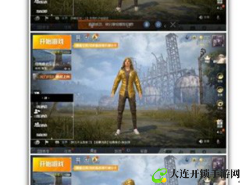 西游超级版攻略大全全方位解析助你畅游西游世界的终极指南