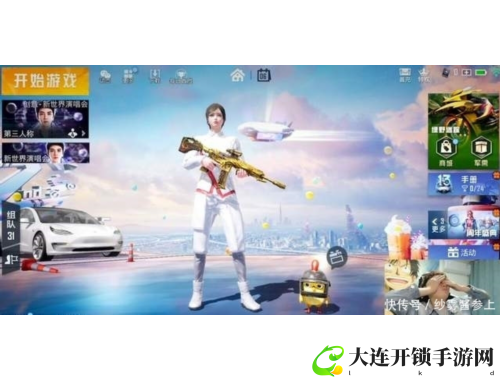 西游超级版攻略大全全方位解析助你畅游西游世界的终极指南