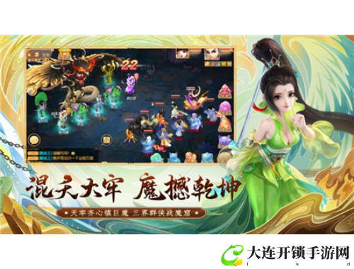 解压冰箱收纳游戏全攻略轻松整理冰箱提升游戏体验