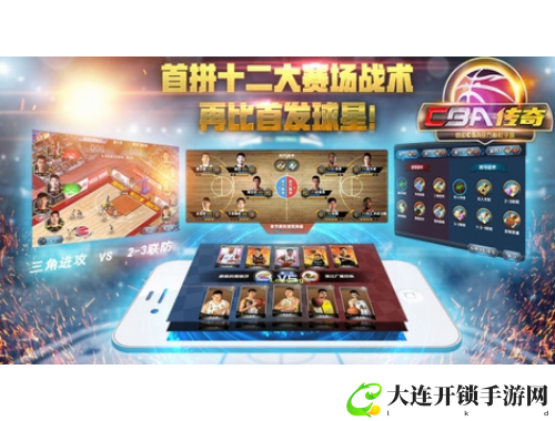 解密游戏全攻略揭秘 从新手到高手的必备技巧与策略分享 解密游戏全攻略揭秘 从新手到高手的必备技巧与策略分享