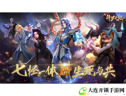 解密逃脱10攻略全书：破解密室逃脱的秘密