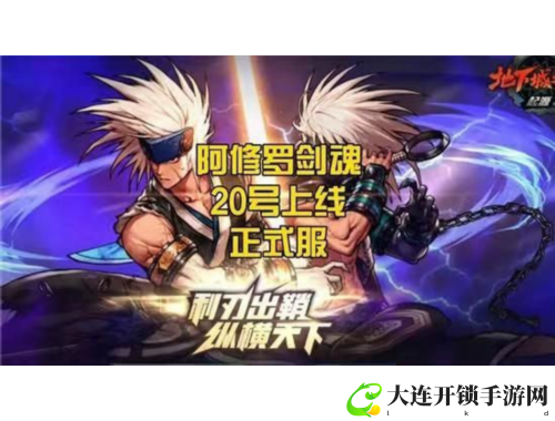 记忆重现攻略大全：探索记忆的奥秘与实用技巧分享