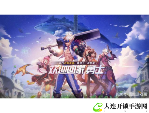 璀璨四叶草项链，尽显优雅与幸运魅力