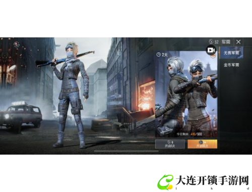 谎言游戏全攻略揭秘 轻松掌握游戏技巧与策略分享