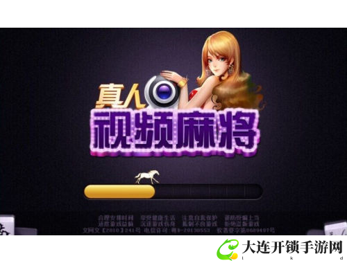 甘雨产奶模拟器：轻松体验养成与经营乐趣
