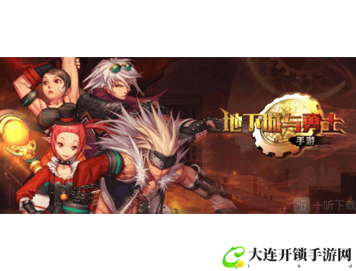 电动玩具穿搭：让上班更有趣的时尚选择