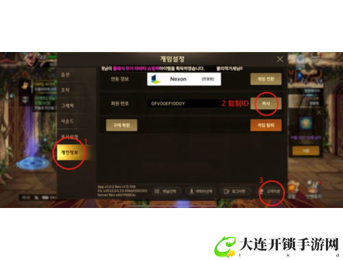 赛马牧场物语全攻略指南助你轻松养马赢赛事