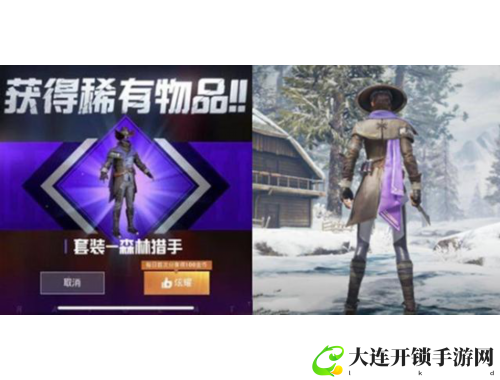 起飞游戏攻略全解析助你轻松飞向胜利巅峰