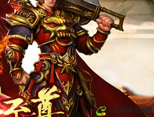 畅享CSGO精彩瞬间，尽在即时播放平台