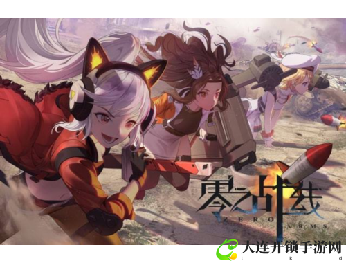 畅享樱花动漫：丰富资源与离线下载，随时随地追番